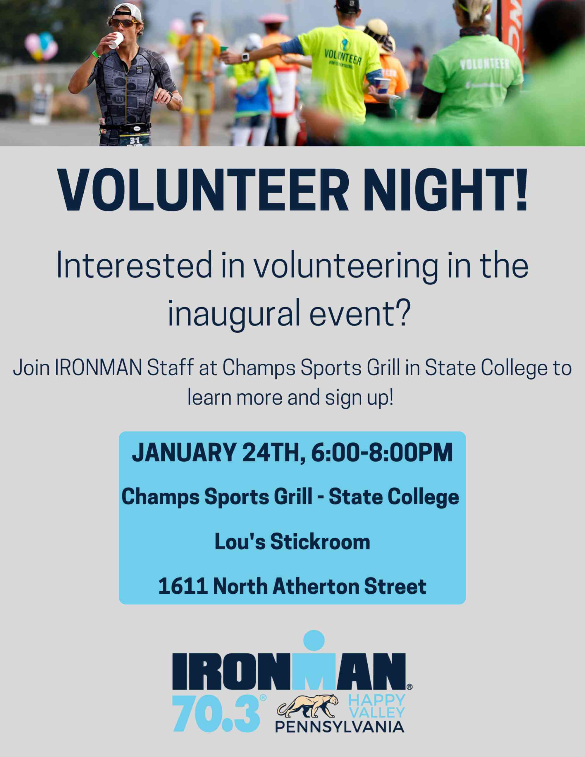 VOLUNTEER NIGHT 1 ANNOUNCEMENT